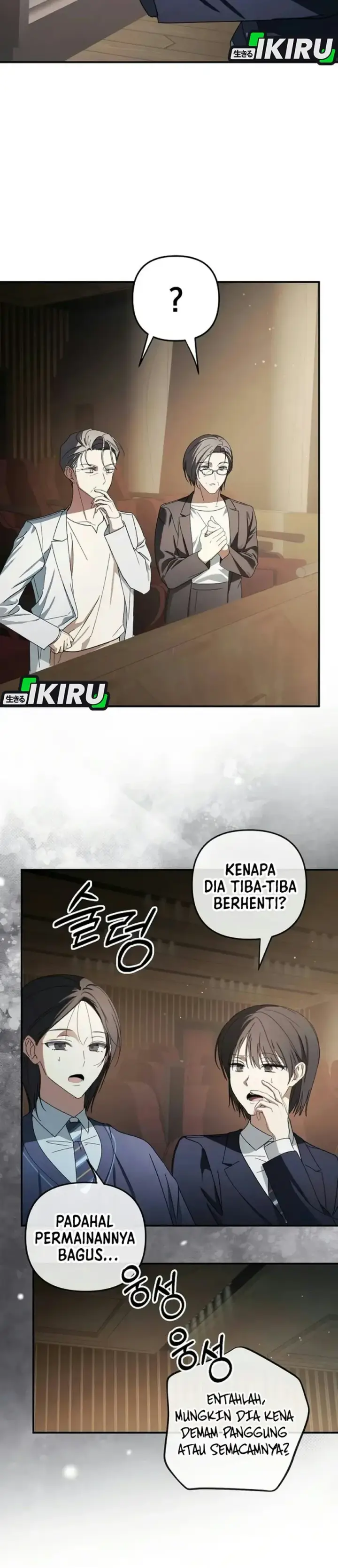 image-komik-the-return-of-the-musical-genius-chapter-8-14/42