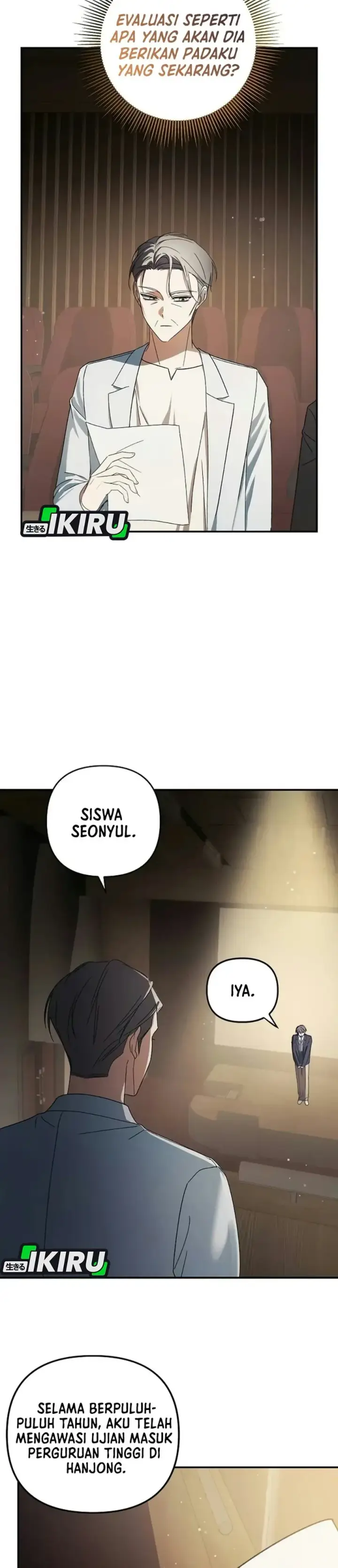 image-komik-the-return-of-the-musical-genius-chapter-8-20/42