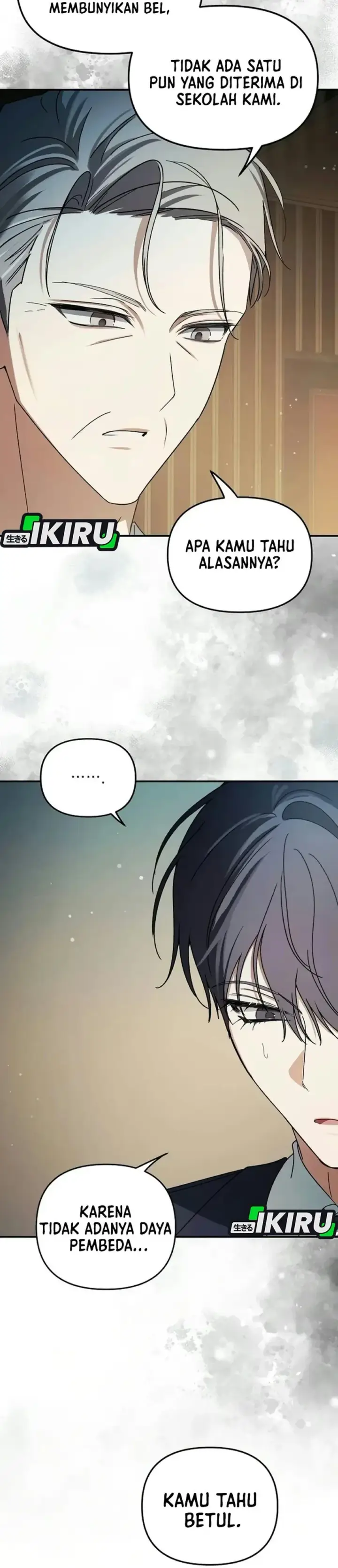 image-komik-the-return-of-the-musical-genius-chapter-8-22/42
