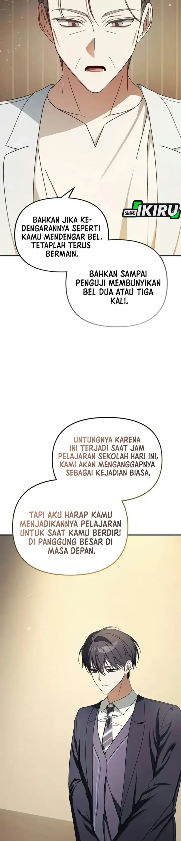 image-komik-the-return-of-the-musical-genius-chapter-8-26/42