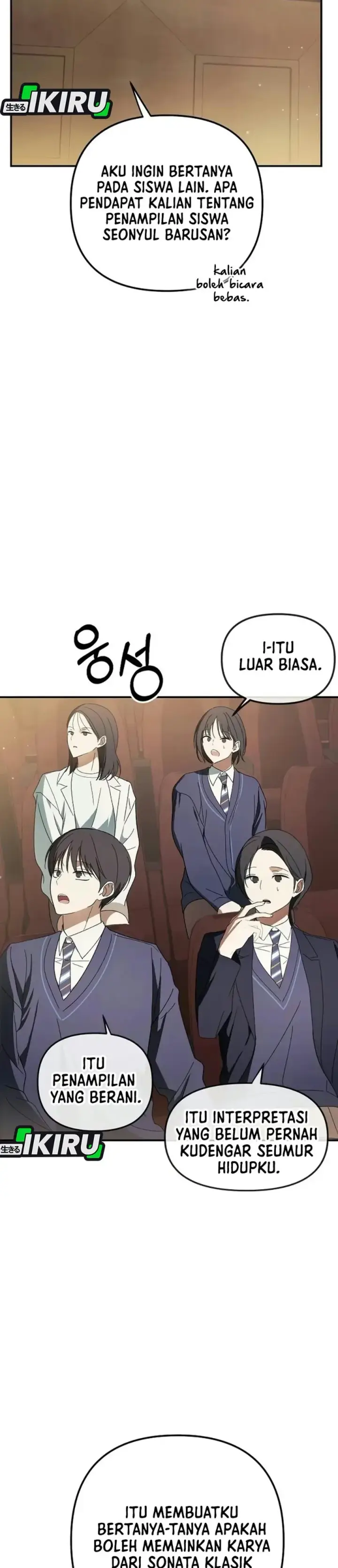 image-komik-the-return-of-the-musical-genius-chapter-8-28/42