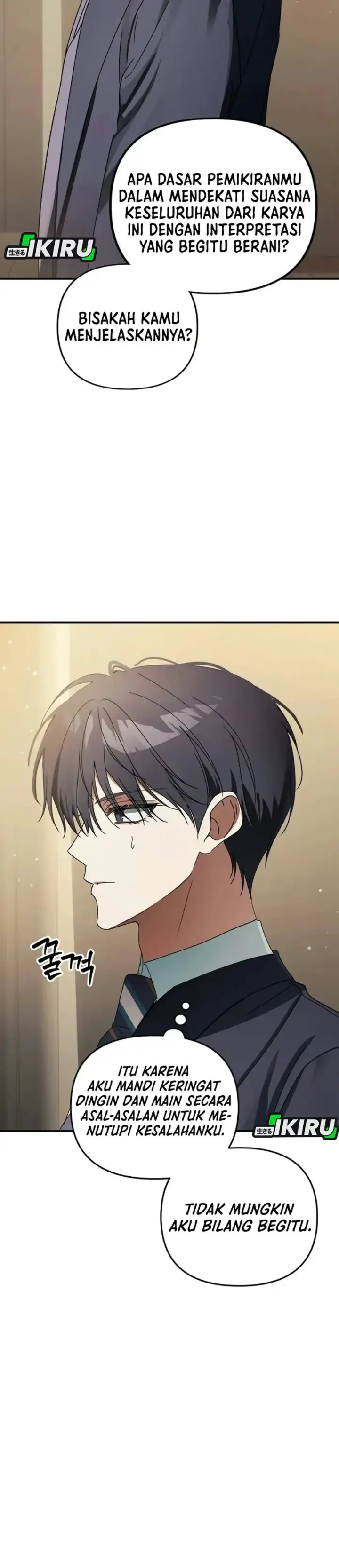 image-komik-the-return-of-the-musical-genius-chapter-8-38/42