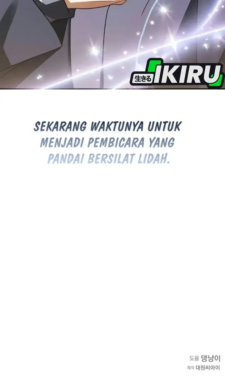 image-komik-the-return-of-the-musical-genius-chapter-8-40/42