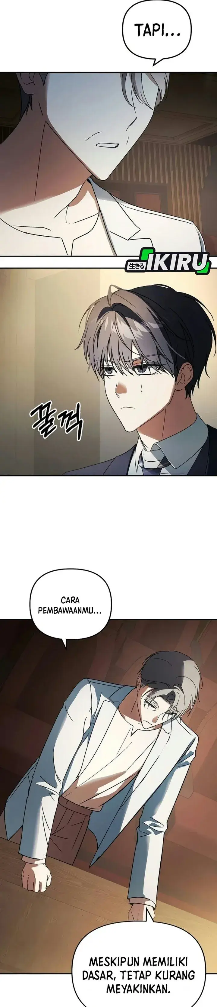 image-komik-the-return-of-the-musical-genius-chapter-9-20/38