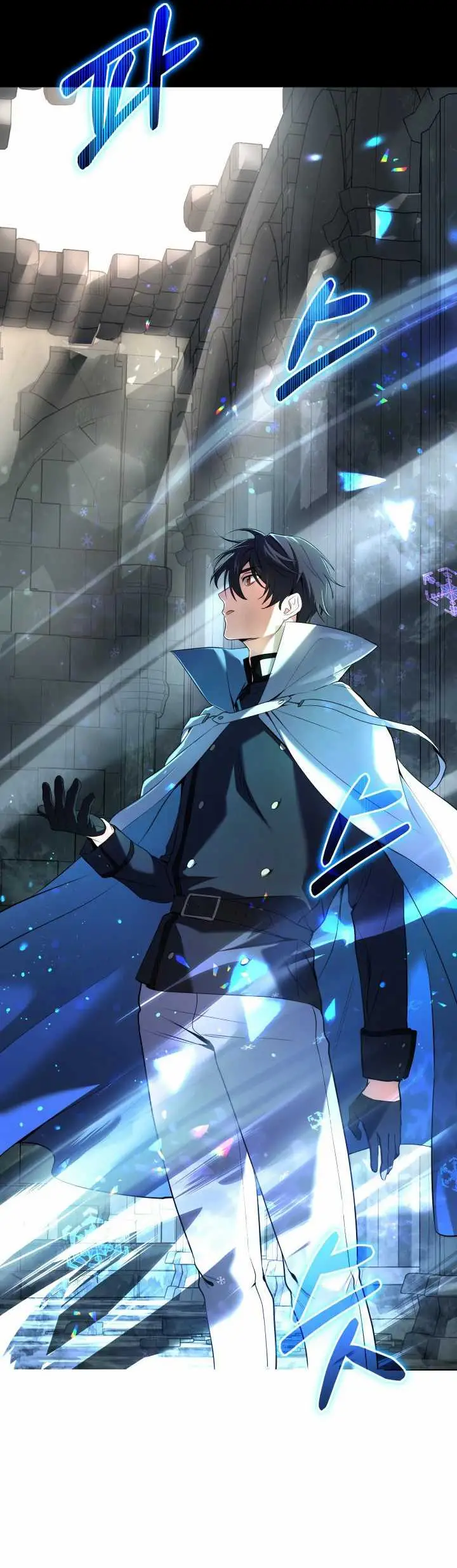 image-komik-the-return-of-the-mythical-archmage-chapter-1-14/56