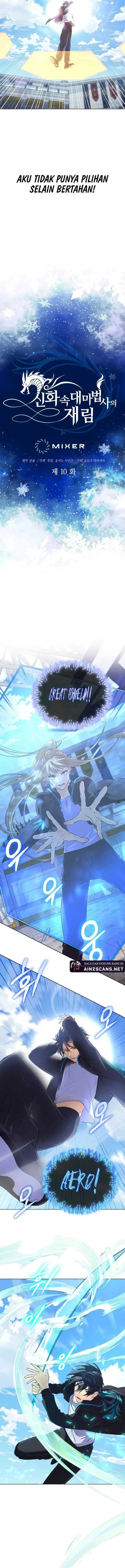 image-komik-the-return-of-the-mythical-archmage-chapter-10-3/17