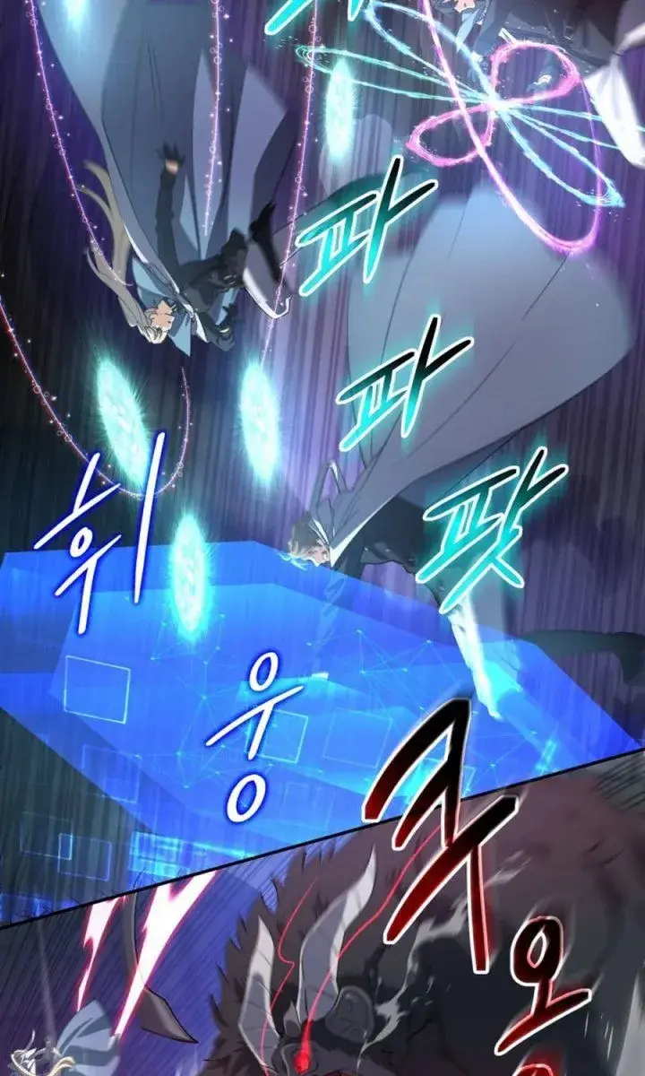 image-komik-the-return-of-the-mythical-archmage-chapter-100-17/47