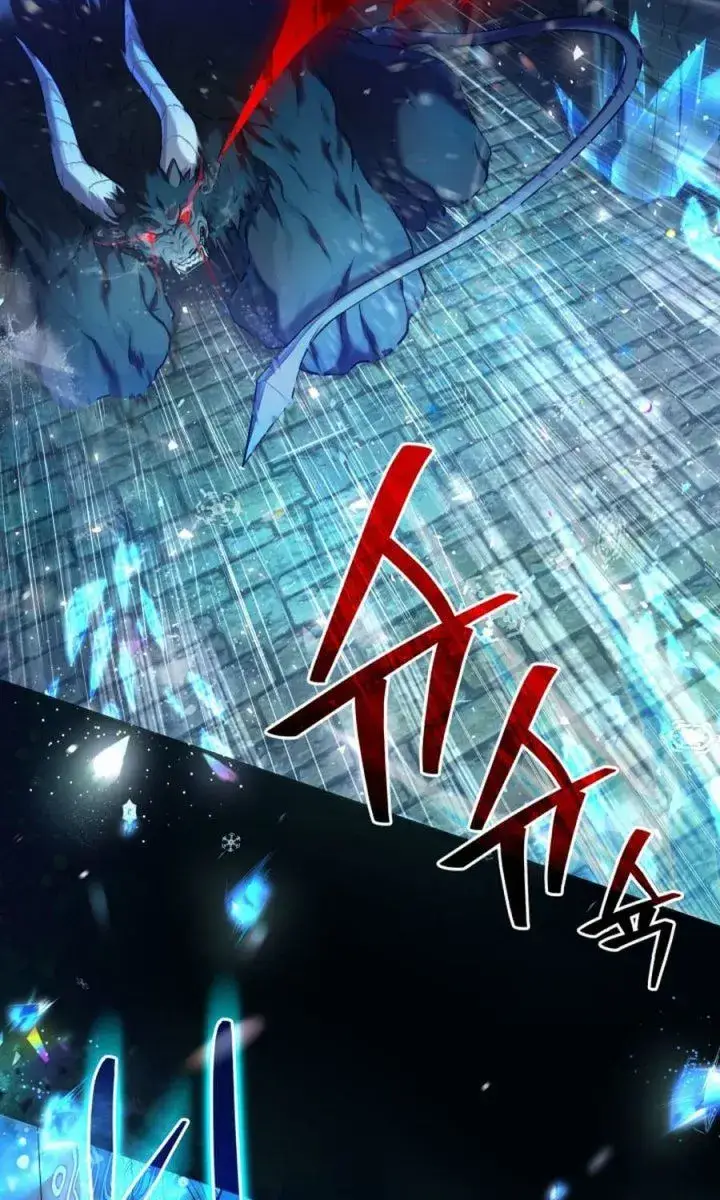 image-komik-the-return-of-the-mythical-archmage-chapter-100-25/47