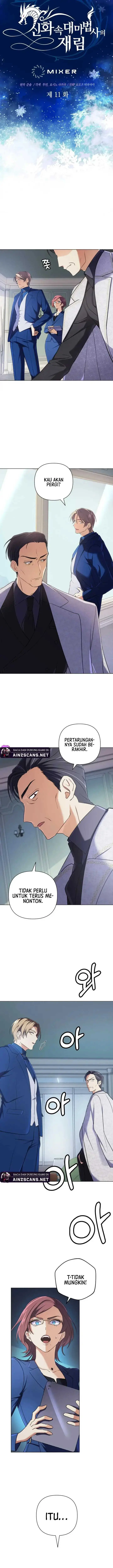 image-komik-the-return-of-the-mythical-archmage-chapter-11-4/16