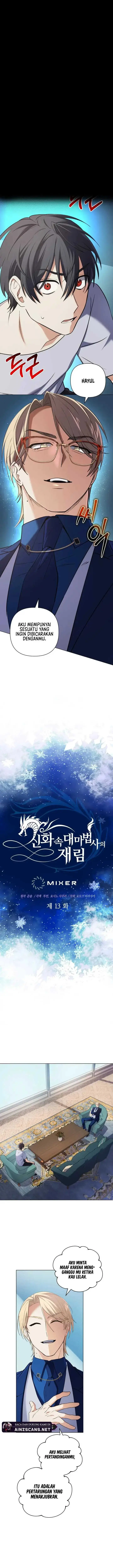 image-komik-the-return-of-the-mythical-archmage-chapter-13-2/17