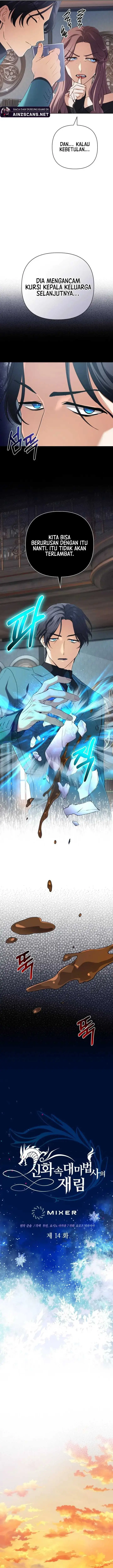 image-komik-the-return-of-the-mythical-archmage-chapter-14-6/17