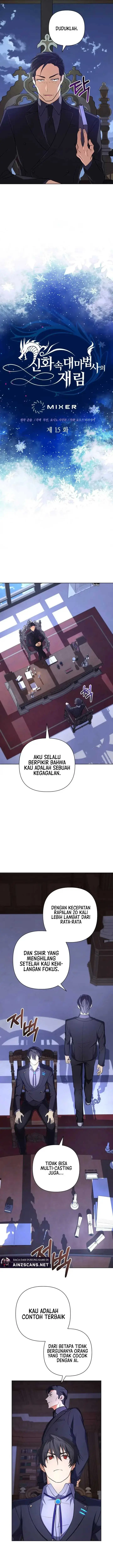 image-komik-the-return-of-the-mythical-archmage-chapter-15-3/19