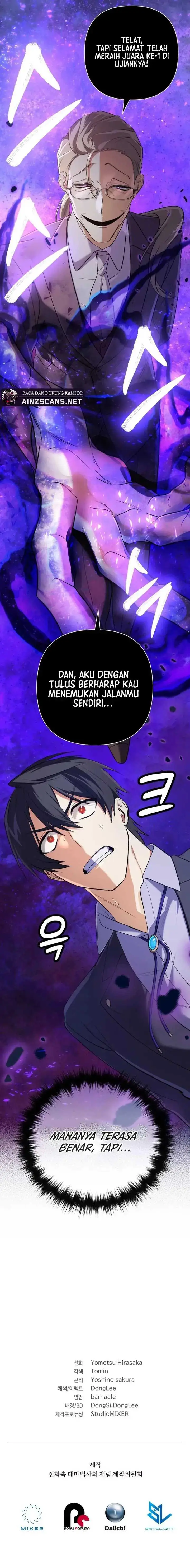 image-komik-the-return-of-the-mythical-archmage-chapter-18-16/20