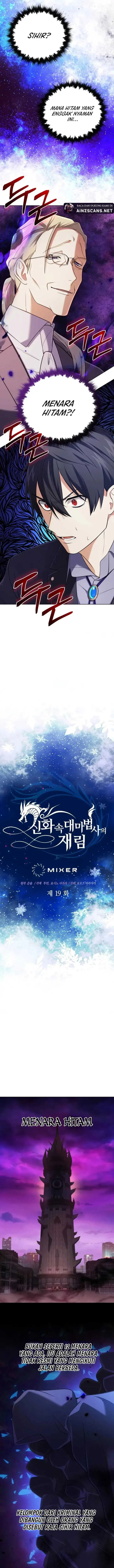 image-komik-the-return-of-the-mythical-archmage-chapter-19-4/20