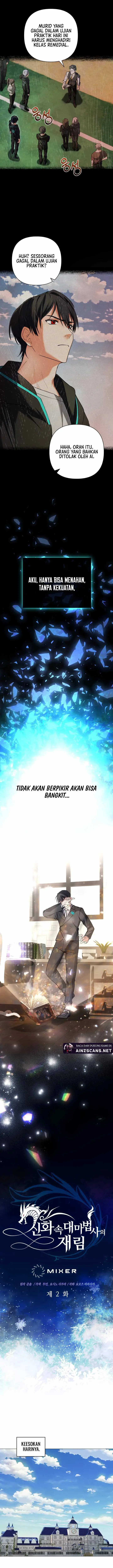 image-komik-the-return-of-the-mythical-archmage-chapter-2-3/19