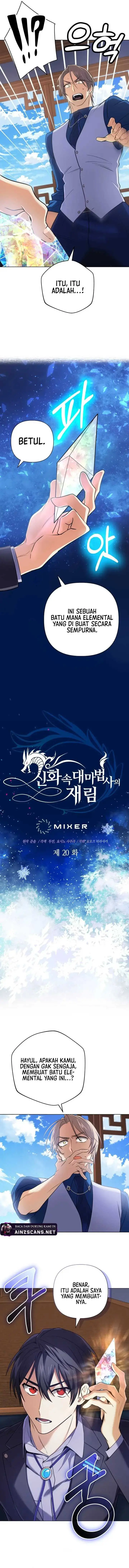 image-komik-the-return-of-the-mythical-archmage-chapter-20-6/20