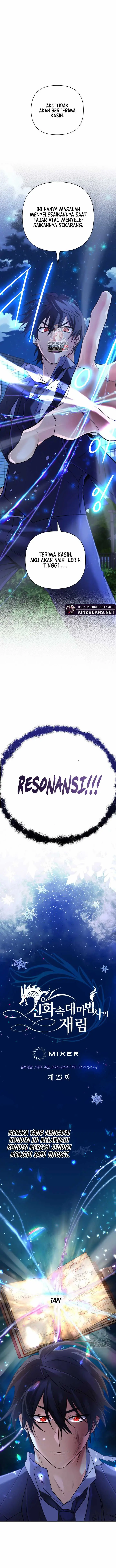 image-komik-the-return-of-the-mythical-archmage-chapter-23-1/17