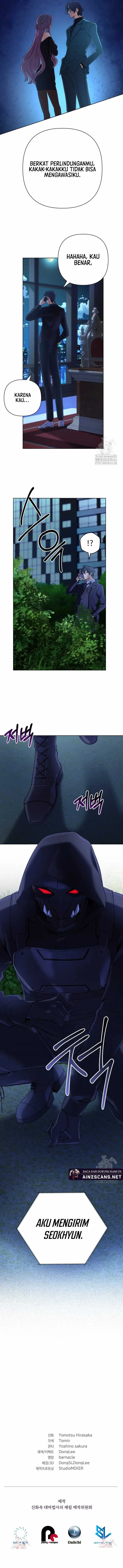 image-komik-the-return-of-the-mythical-archmage-chapter-23-13/17