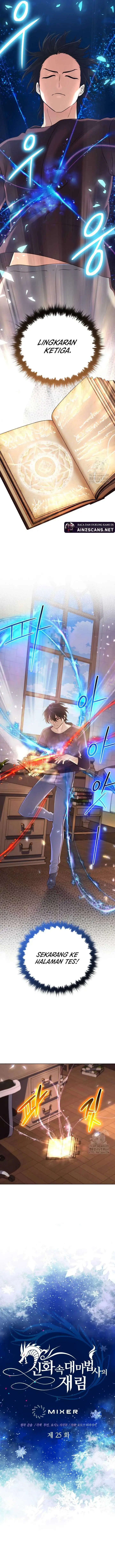 image-komik-the-return-of-the-mythical-archmage-chapter-25-2/18