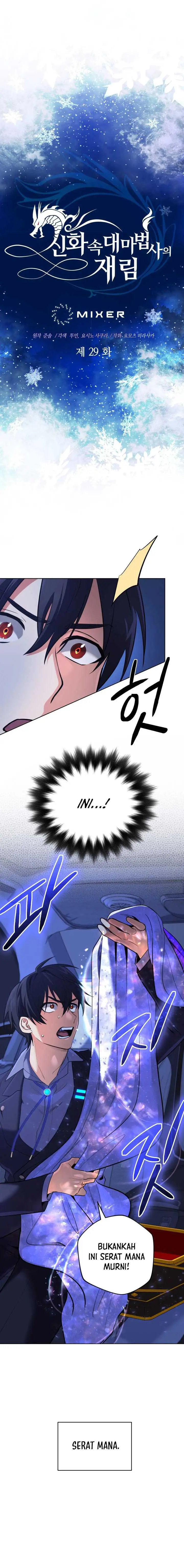 image-komik-the-return-of-the-mythical-archmage-chapter-29-4/20