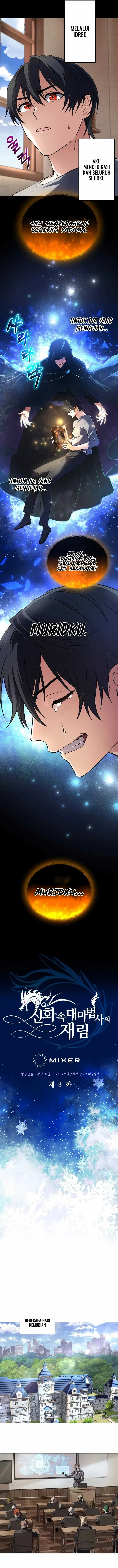 image-komik-the-return-of-the-mythical-archmage-chapter-3-6/19