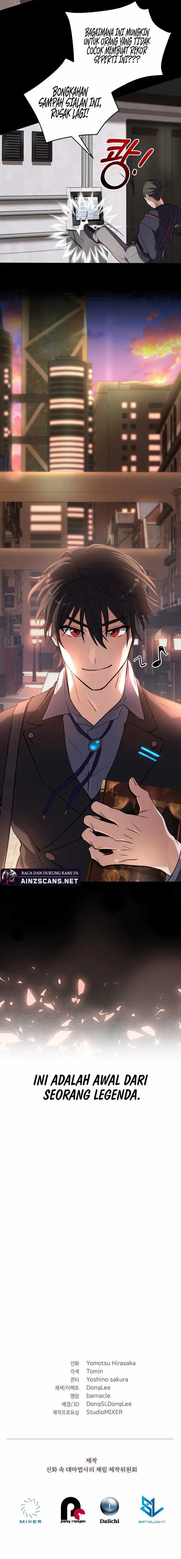 image-komik-the-return-of-the-mythical-archmage-chapter-3-15/19