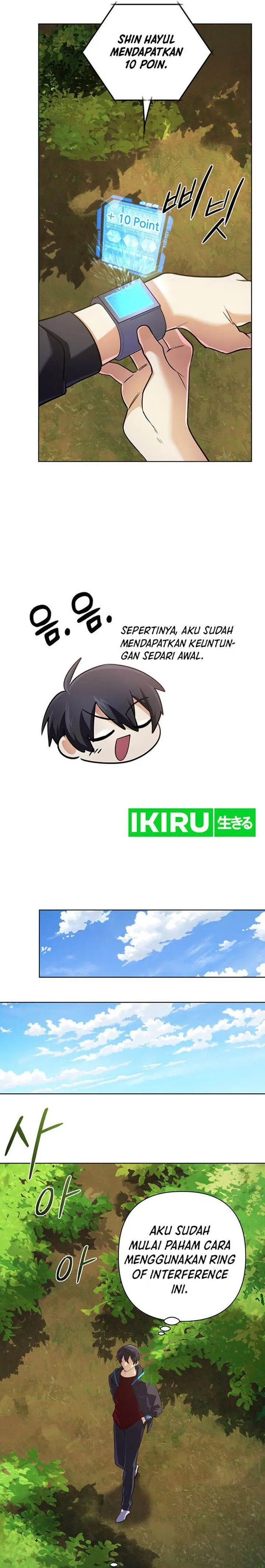 image-komik-the-return-of-the-mythical-archmage-chapter-31-13/29