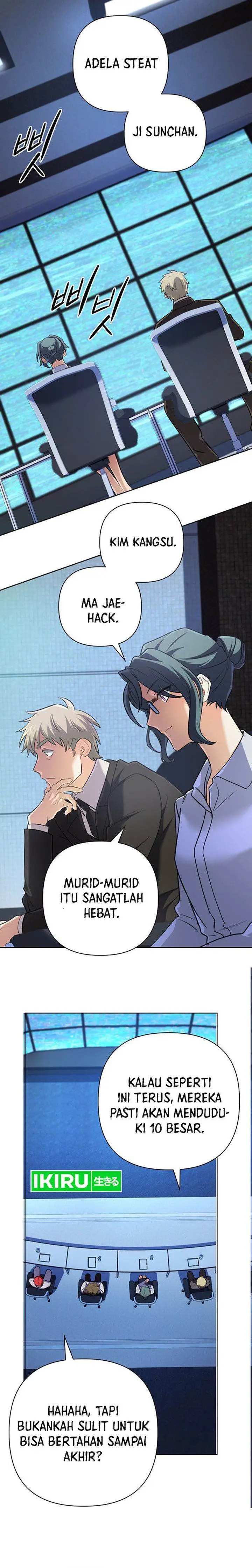 image-komik-the-return-of-the-mythical-archmage-chapter-31-19/29