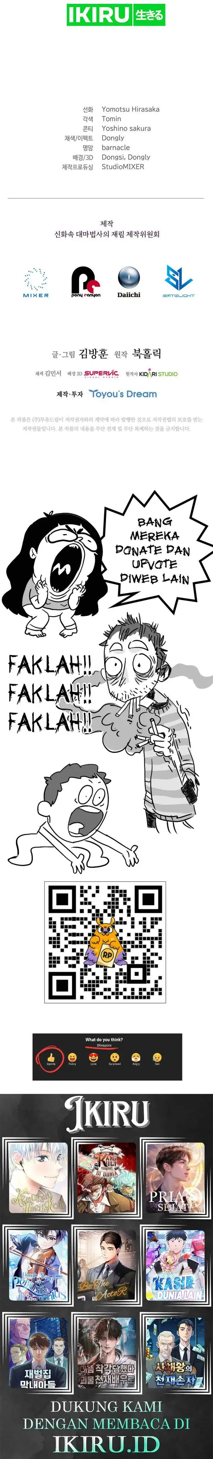 image-komik-the-return-of-the-mythical-archmage-chapter-31-28/29