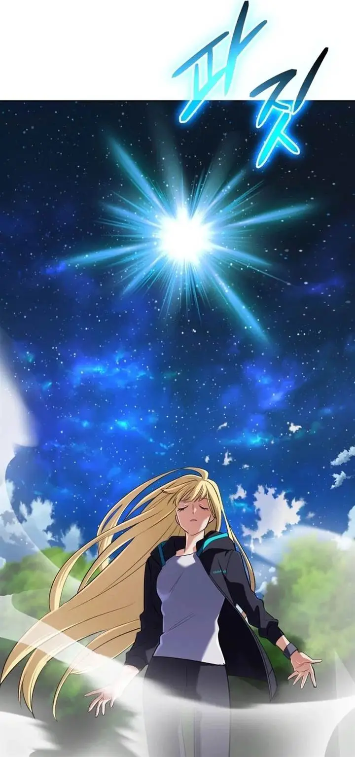 image-komik-the-return-of-the-mythical-archmage-chapter-35-32/48