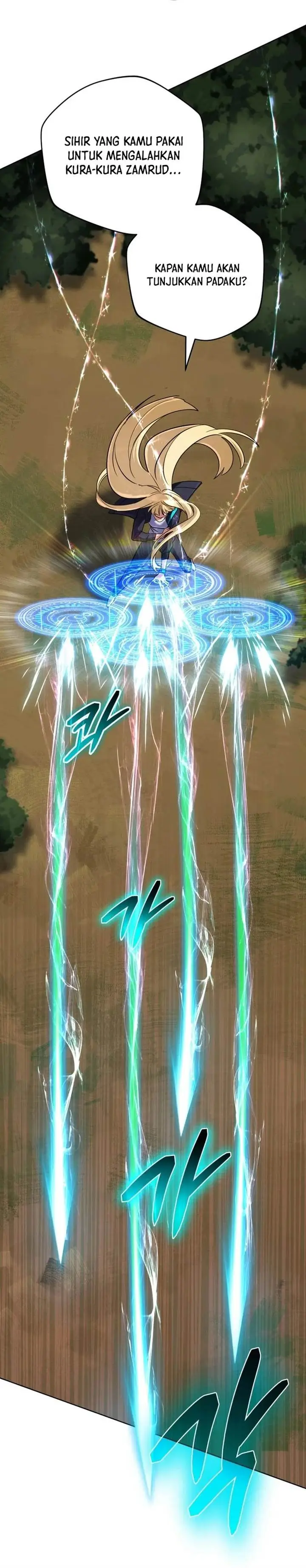 image-komik-the-return-of-the-mythical-archmage-chapter-35-40/48