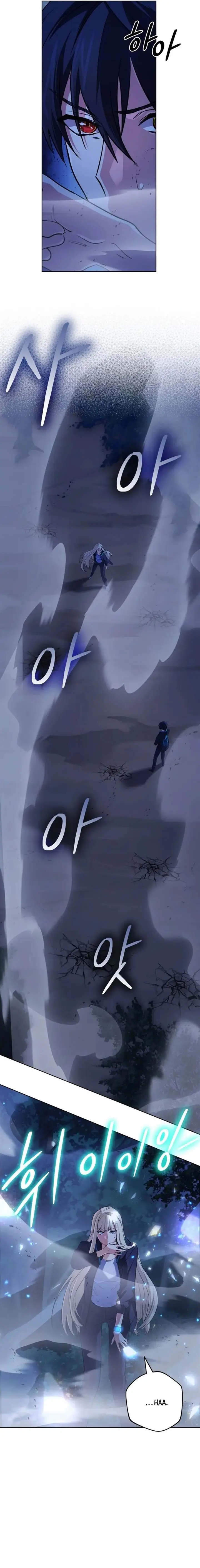 image-komik-the-return-of-the-mythical-archmage-chapter-36-13/29