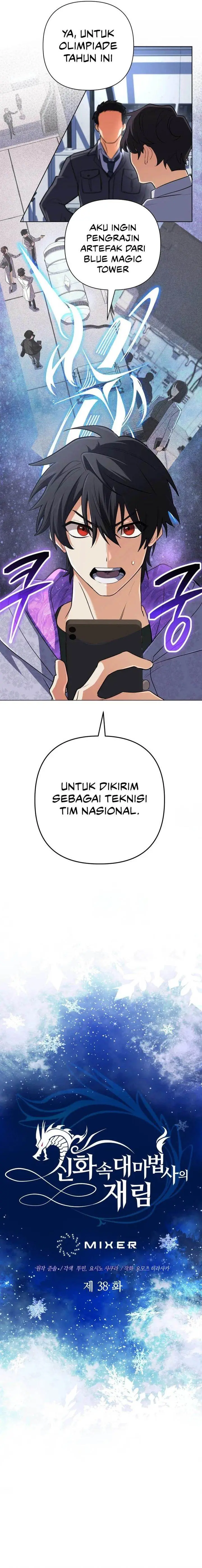 image-komik-the-return-of-the-mythical-archmage-chapter-38-5/28