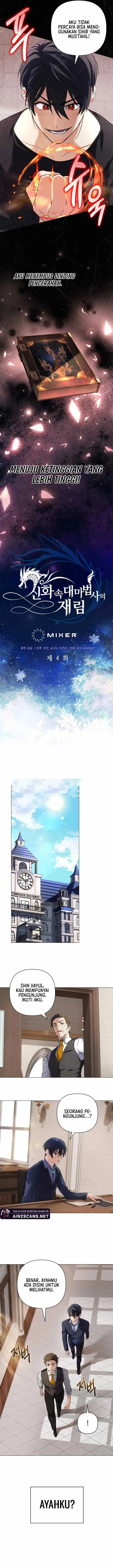 image-komik-the-return-of-the-mythical-archmage-chapter-4-8/20