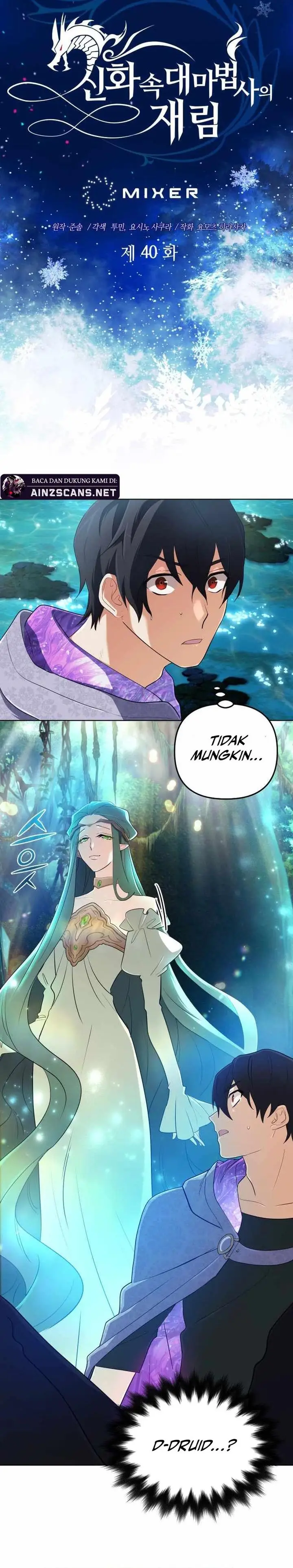 image-komik-the-return-of-the-mythical-archmage-chapter-40-2/34