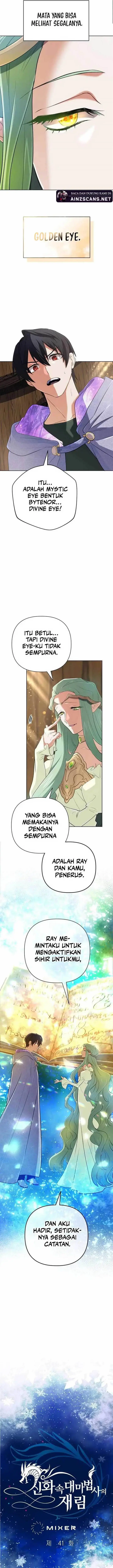 image-komik-the-return-of-the-mythical-archmage-chapter-41-2/24