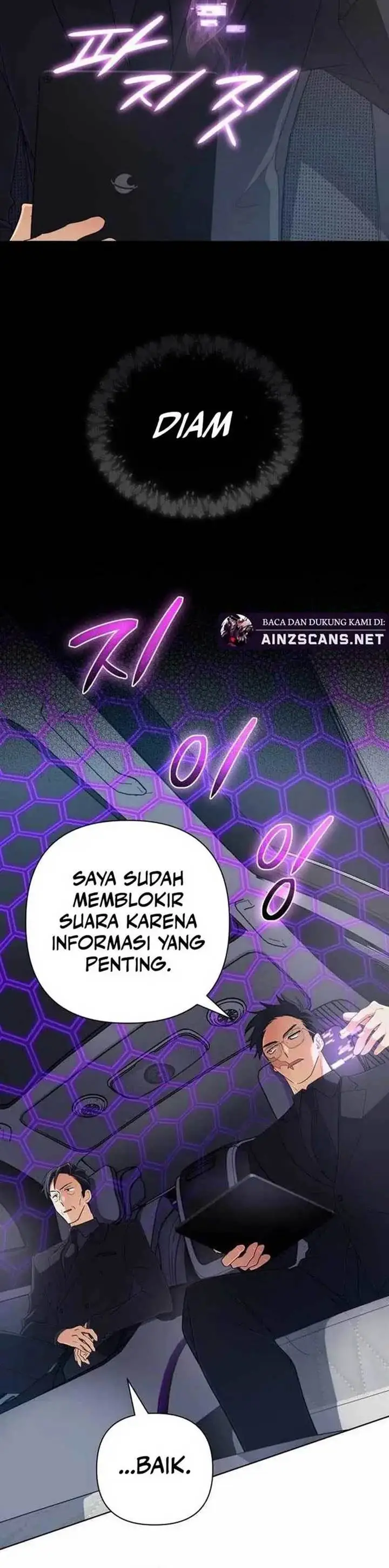 image-komik-the-return-of-the-mythical-archmage-chapter-41-7/24