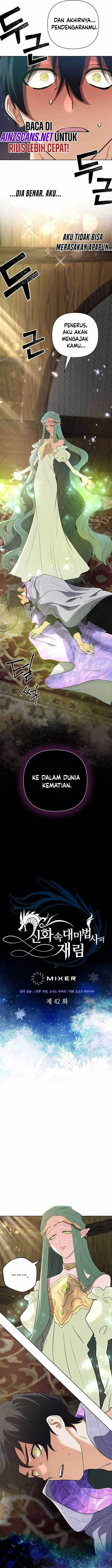 image-komik-the-return-of-the-mythical-archmage-chapter-42-3/24