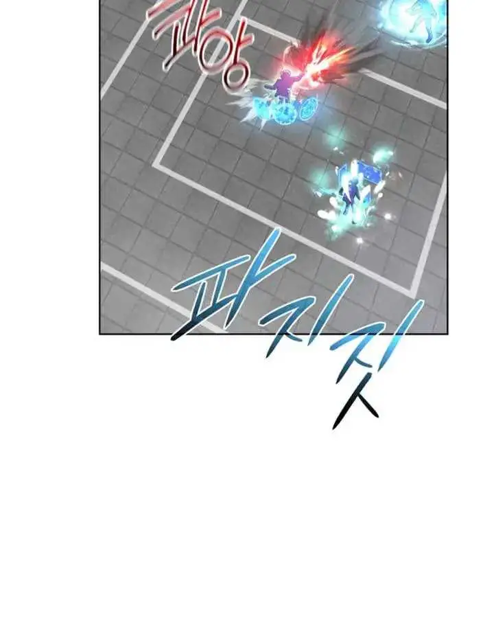 image-komik-the-return-of-the-mythical-archmage-chapter-44-1/22