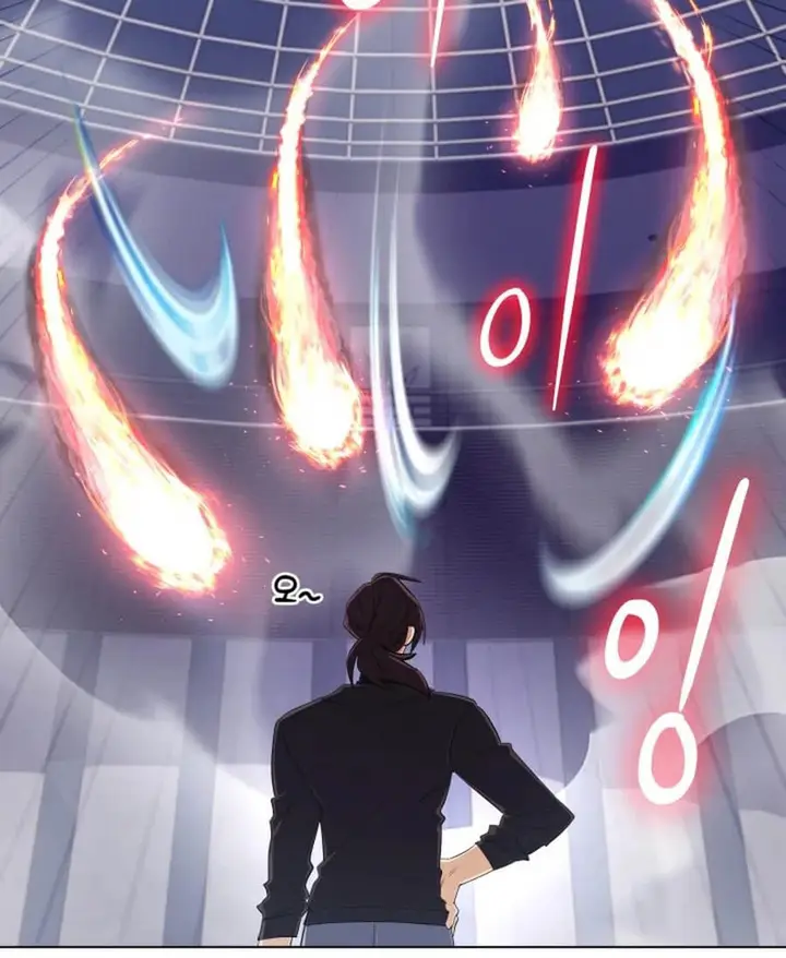 image-komik-the-return-of-the-mythical-archmage-chapter-46-15/27