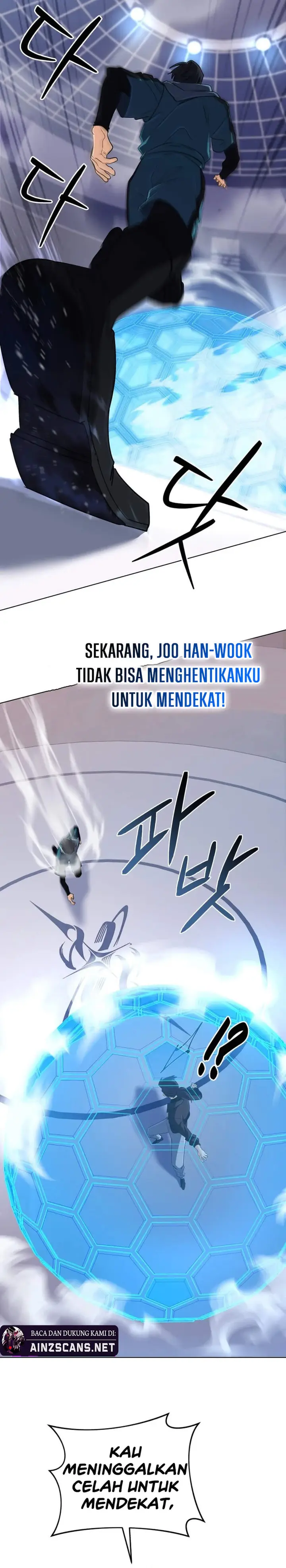 image-komik-the-return-of-the-mythical-archmage-chapter-46-18/27