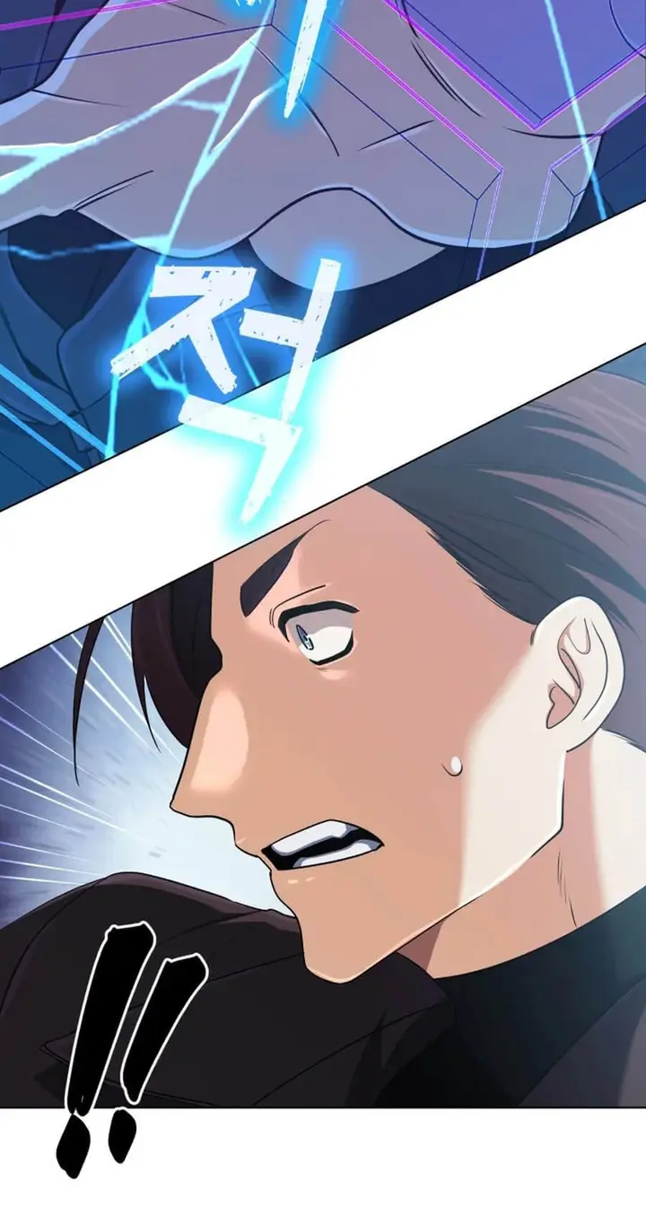 image-komik-the-return-of-the-mythical-archmage-chapter-46-20/27