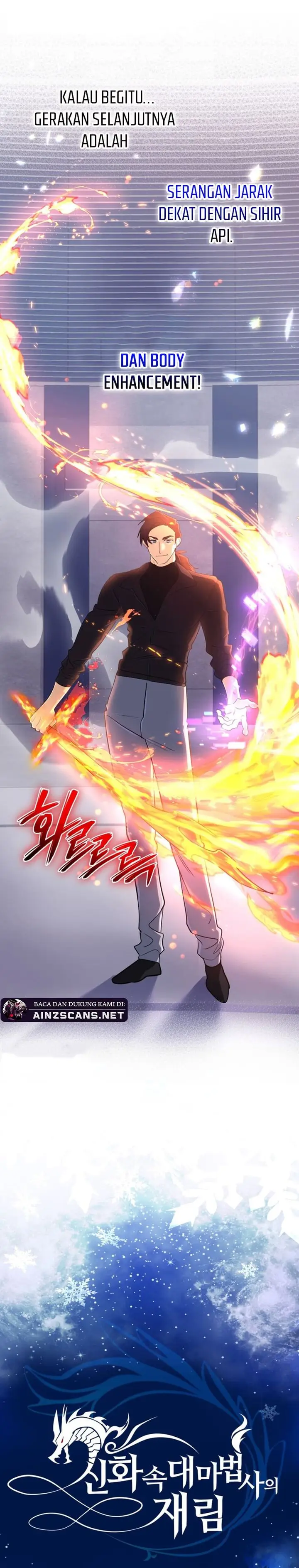 image-komik-the-return-of-the-mythical-archmage-chapter-47-3/41