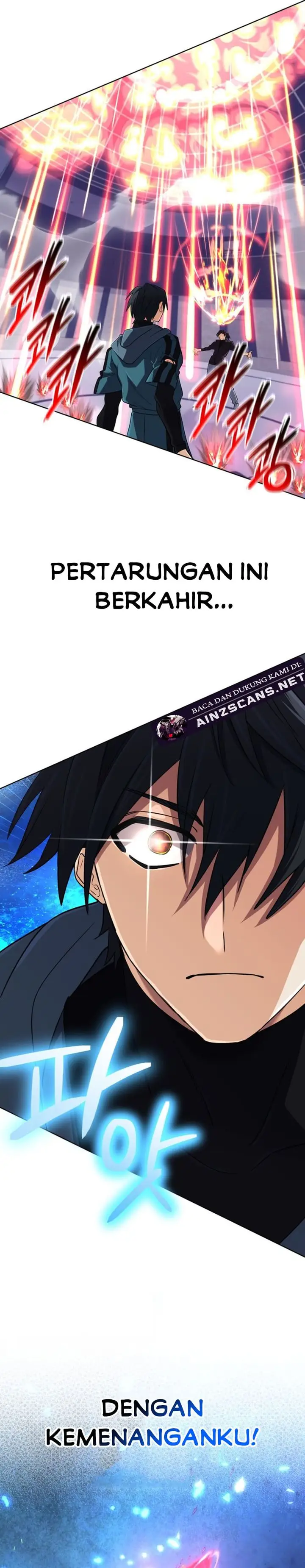 image-komik-the-return-of-the-mythical-archmage-chapter-47-15/41