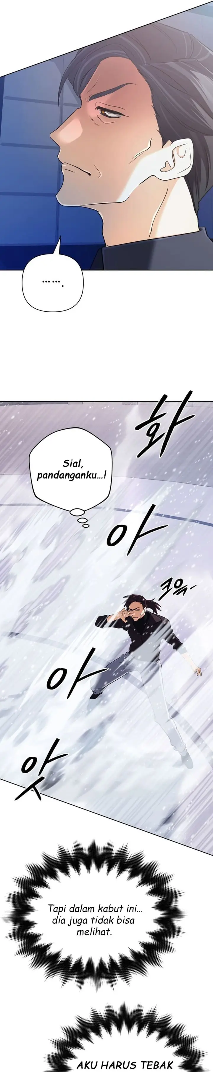 image-komik-the-return-of-the-mythical-archmage-chapter-47-19/41