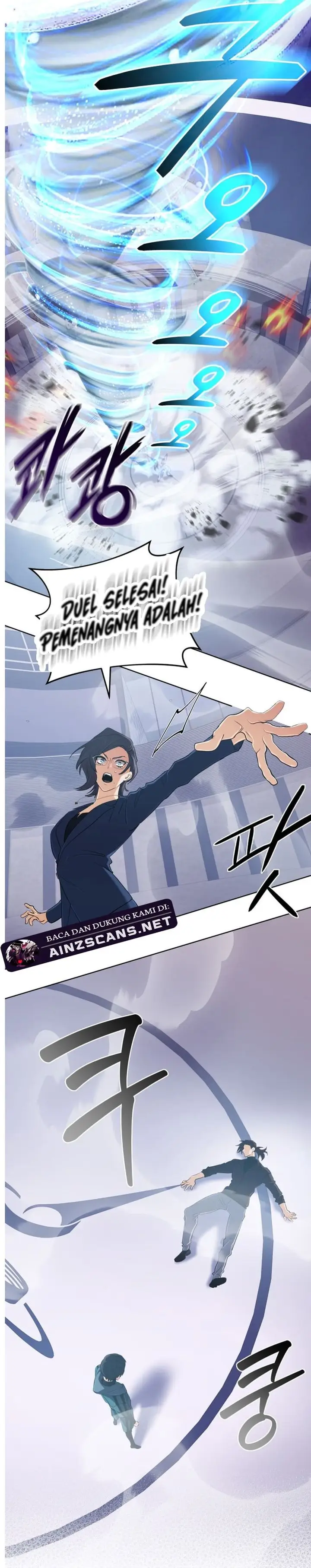 image-komik-the-return-of-the-mythical-archmage-chapter-47-36/41