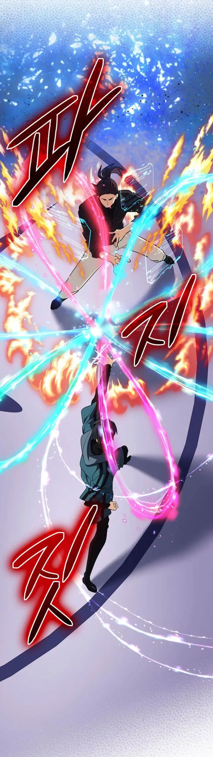 image-komik-the-return-of-the-mythical-archmage-chapter-48-0/40