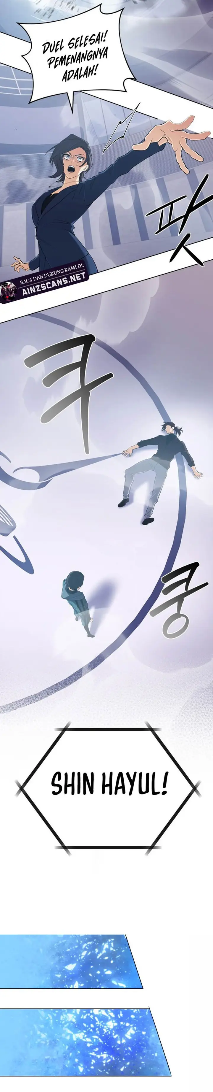 image-komik-the-return-of-the-mythical-archmage-chapter-48-3/40