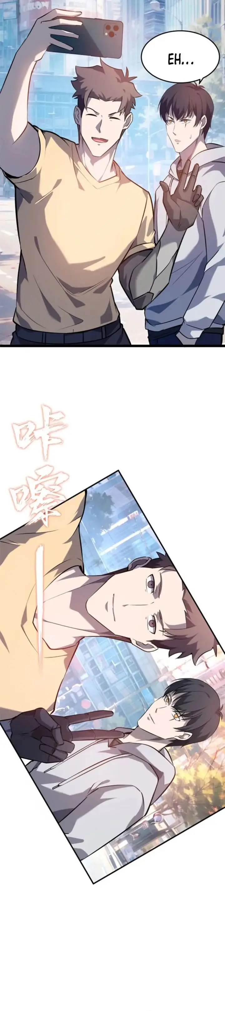 image-komik-the-return-of-the-mythical-archmage-chapter-49-1/27
