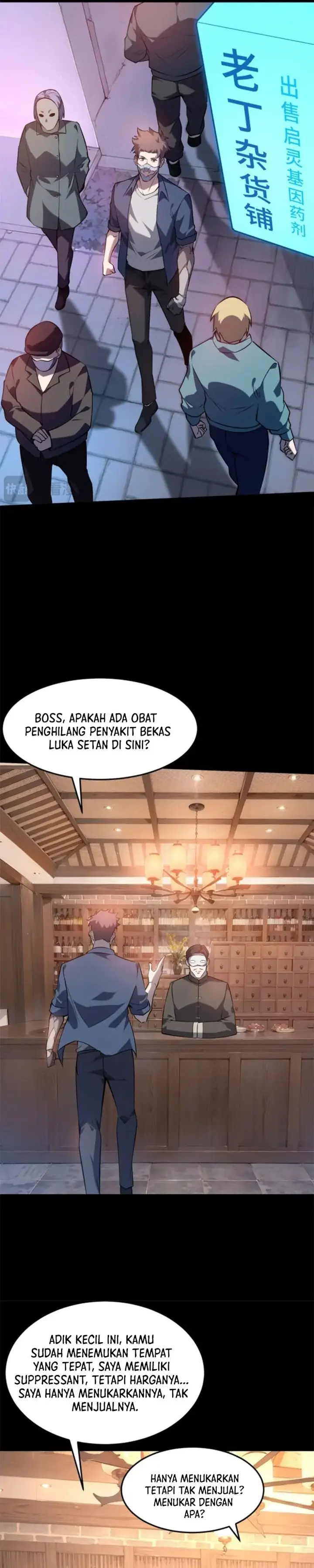 image-komik-the-return-of-the-mythical-archmage-chapter-49-16/27